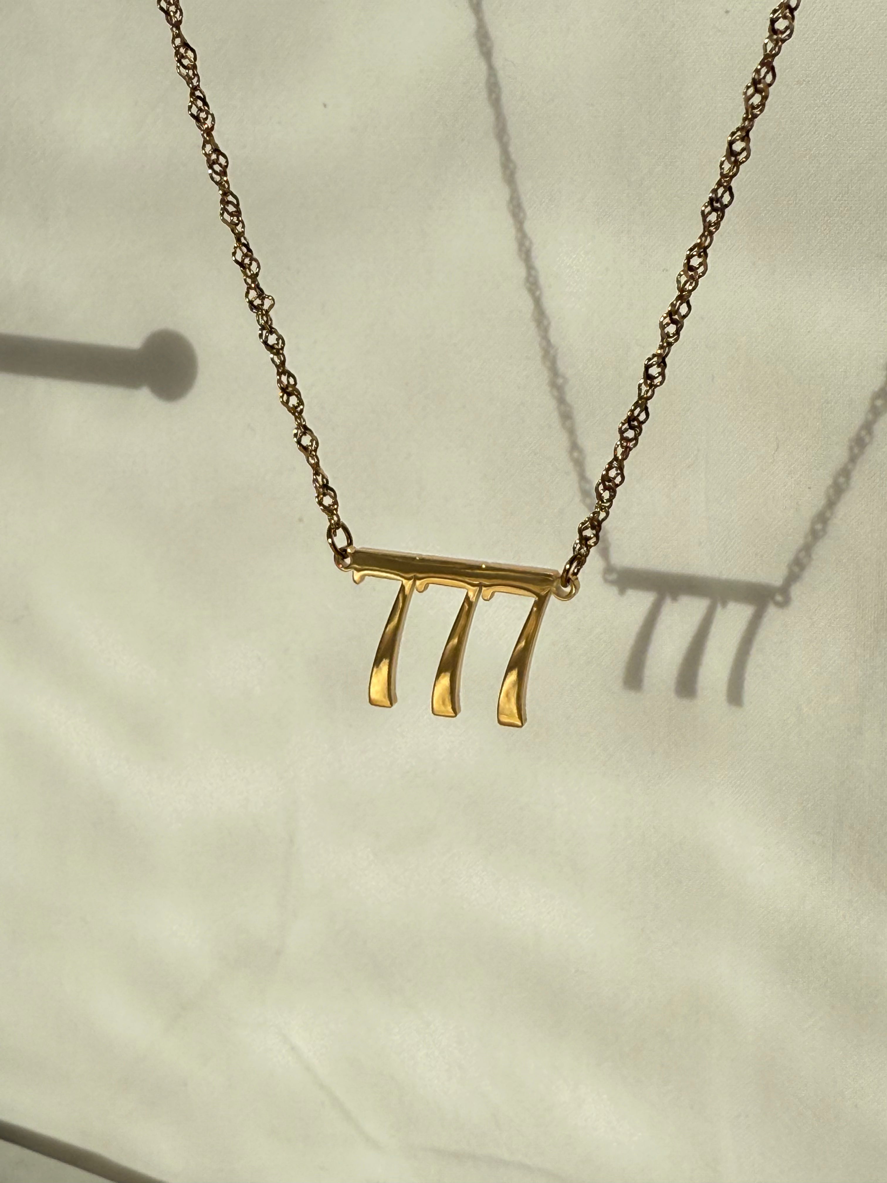 Angel Number 777 (15mm) Twist Chain Necklace